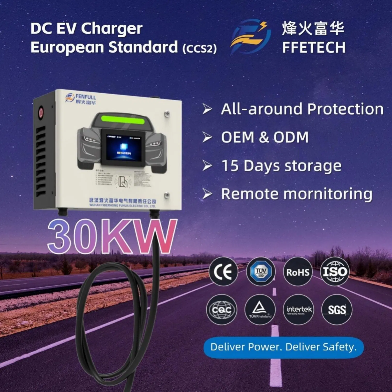 Byd 30kw Smart Charging Device with Versatile Communication Protocols