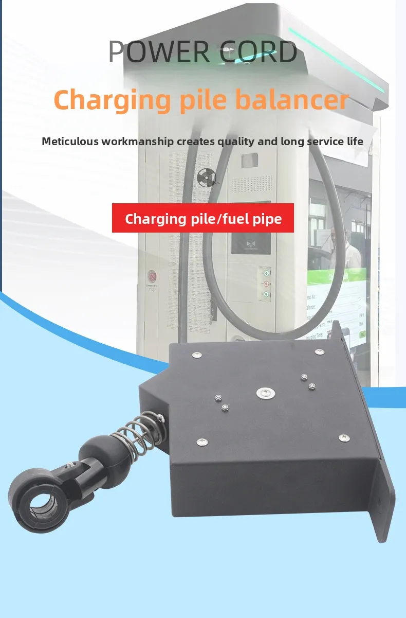 EV Charger Cable Retractor 13