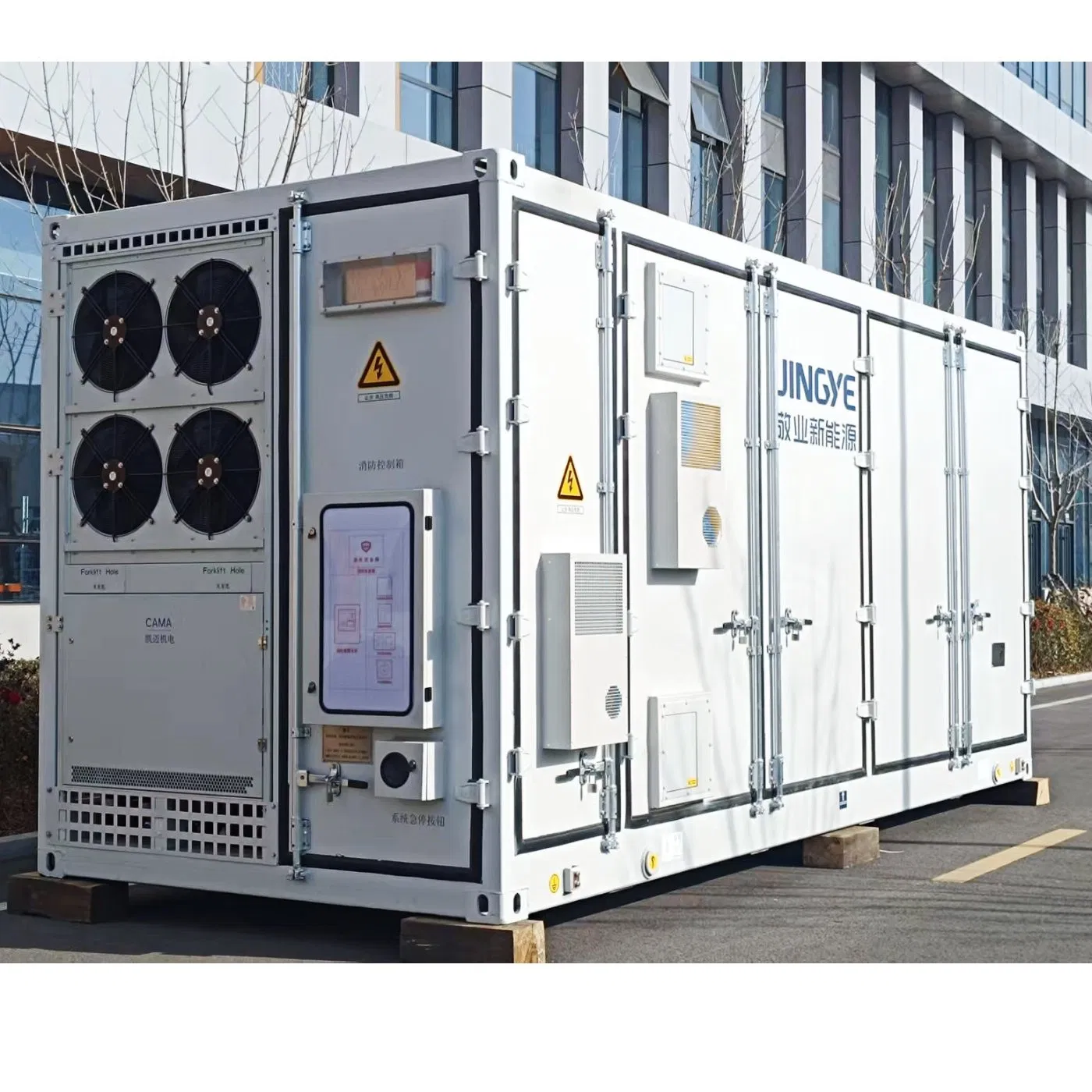 Fast-Charging Solar Storage Battery 5015kwh Containerized Ess System