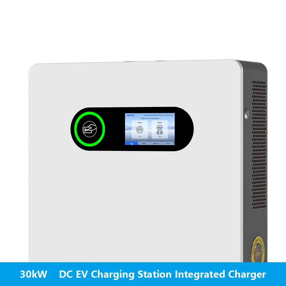 High Performance Charger