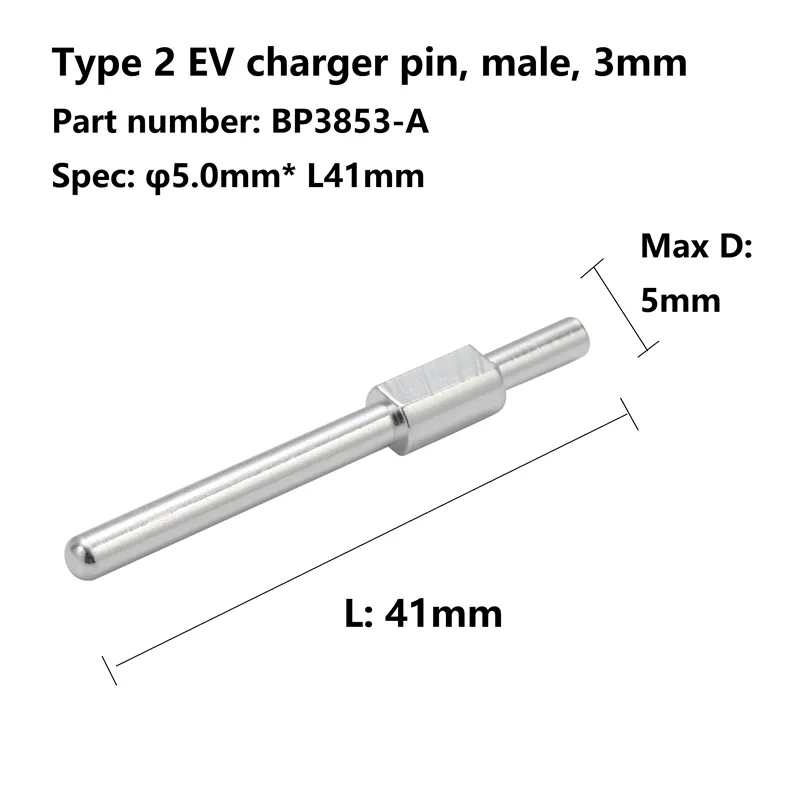 EV Connector Plug 4