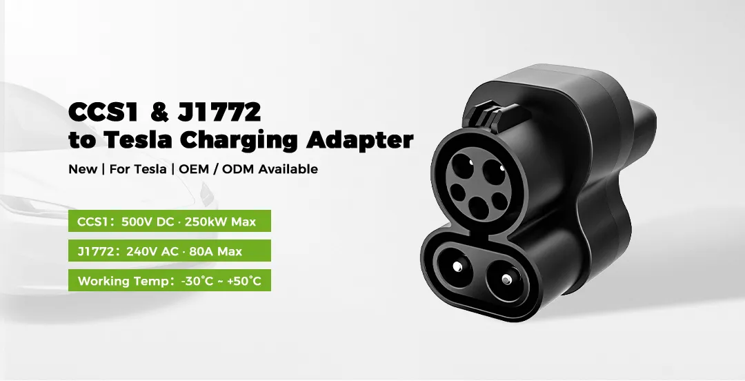Adapter Details 2