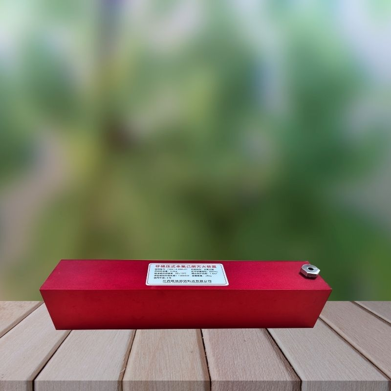 Automatic Fire Extinguishing Device 148×95mm