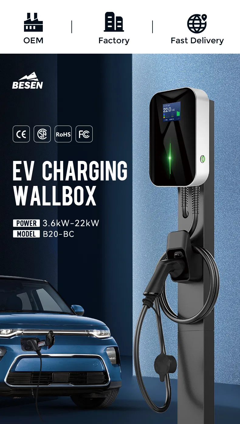 EV Charging Station