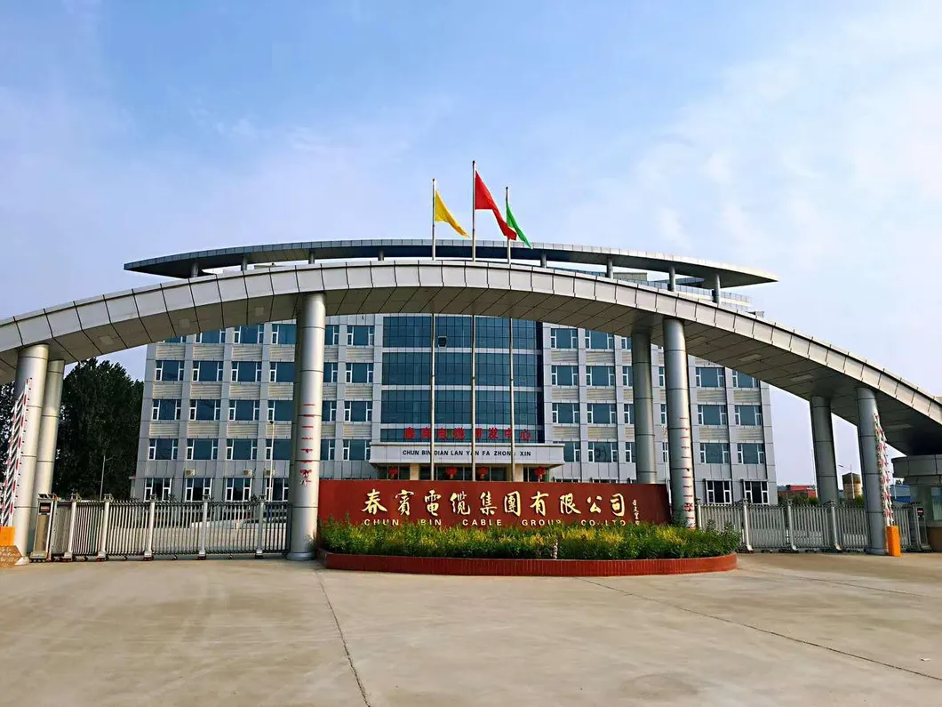 Manufacturing Factory