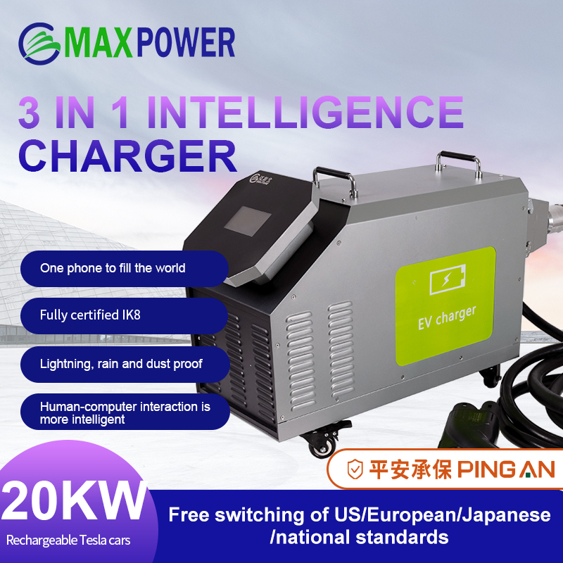 Portable Mobile EV Charger 20kw DC Fast Charger Electric Car Charging Station