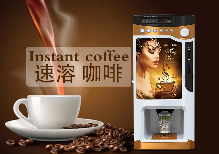 Coffee Vending Machine