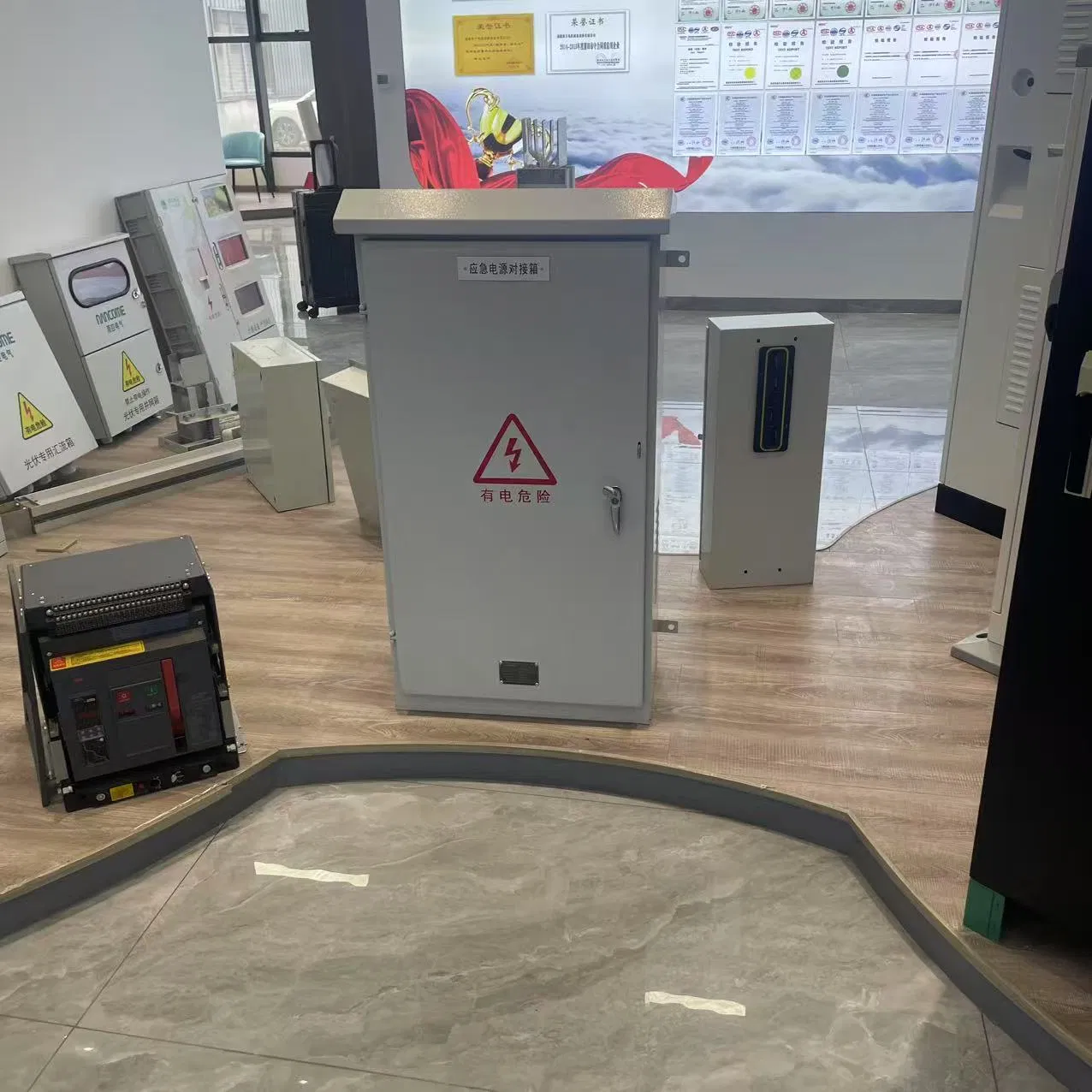 Advanced Power Distribution Unit for Electric Vehicle Stations