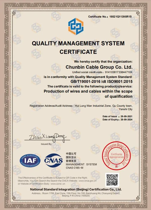 ISO Certification