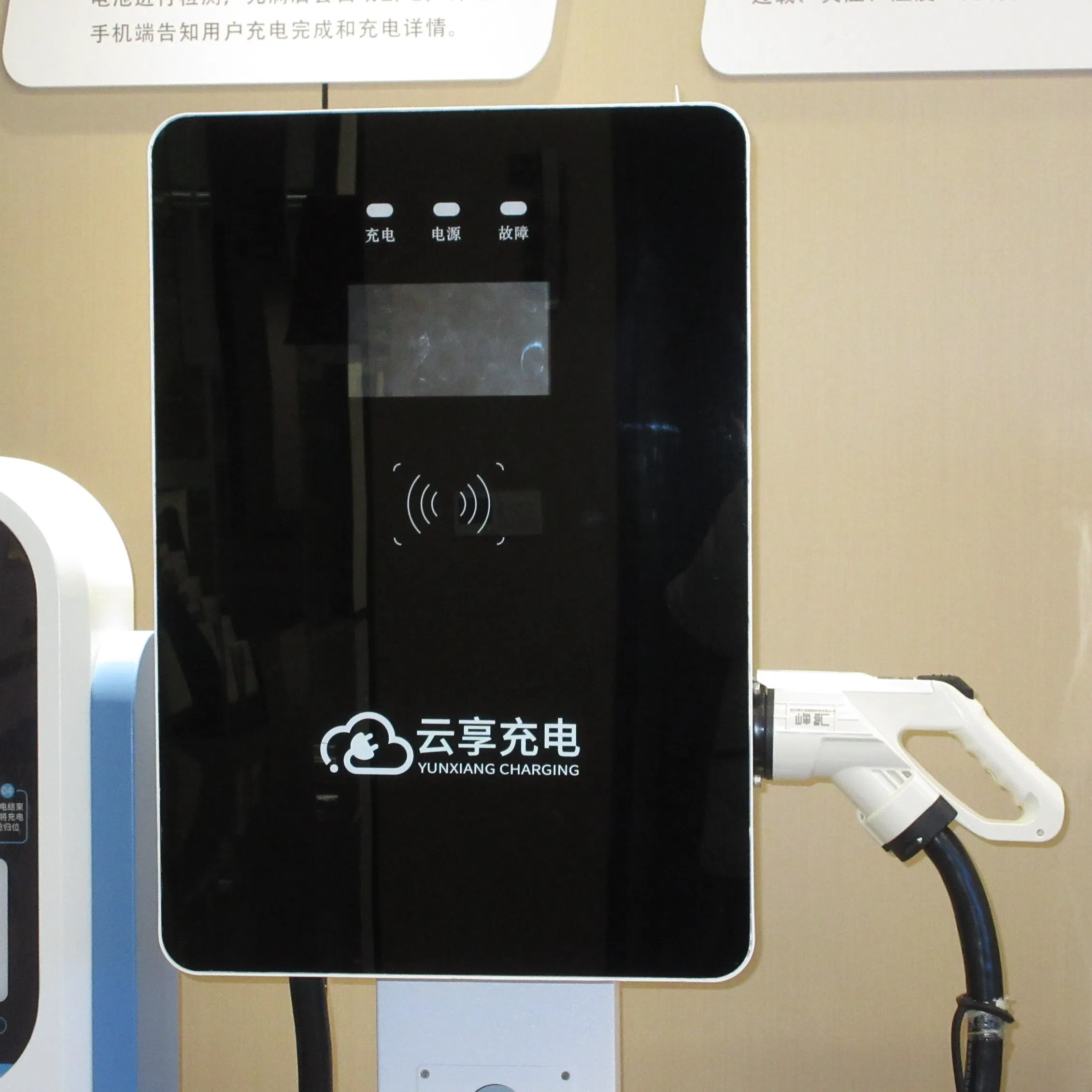 China Factory Manufacturer Public Home Residential Commercial Workplace 20 30 40kw DC EV Electric Vehicle Car Charger Power Management Charging Solutions