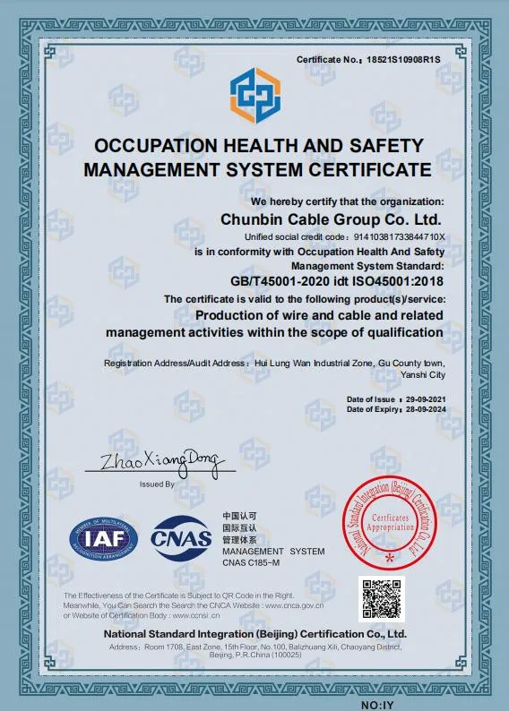Quality Certification
