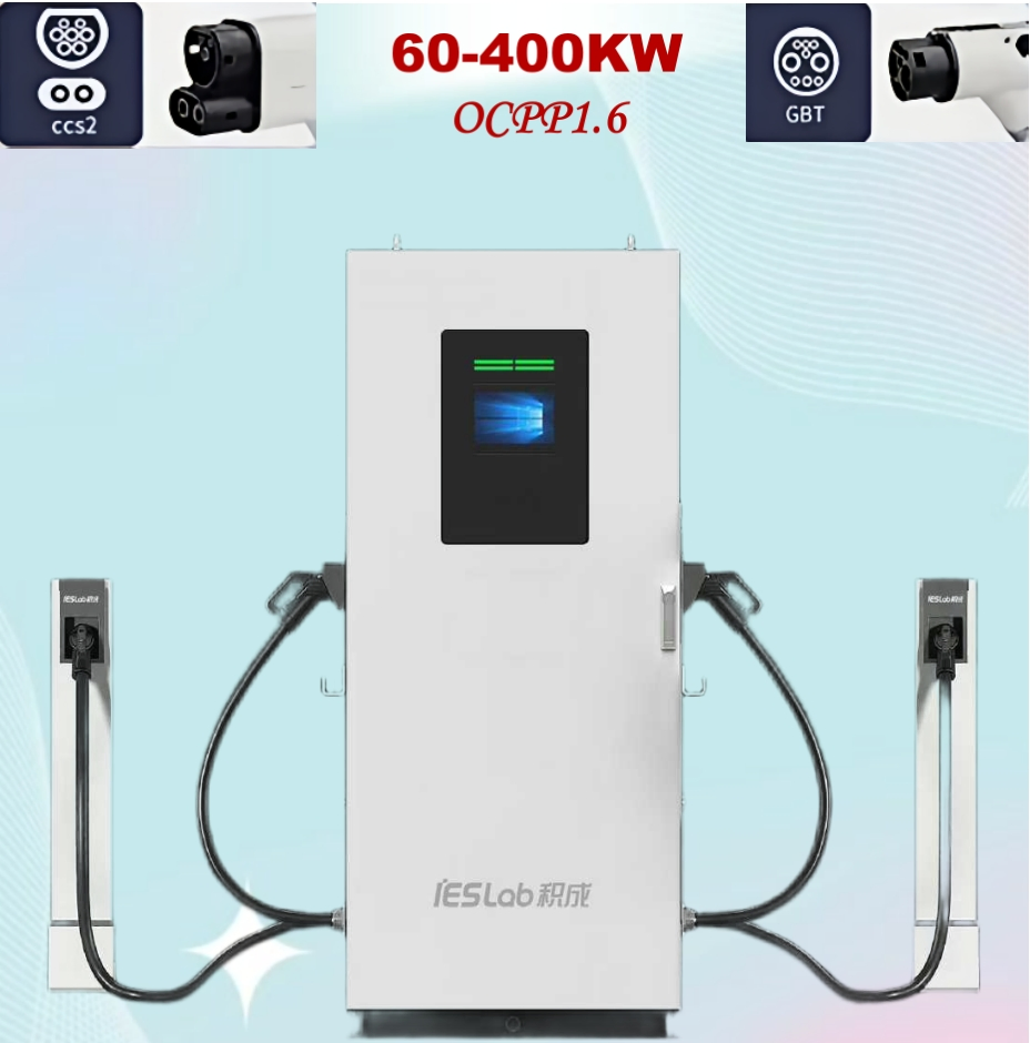 EV Charge Infrastructure Floor Mounted CCS2 Gbt Ocpp Commercial Public Use 80kw 240kw 360kw Electric Vehicle Car Battery Fast DC EV Charger Charging Station