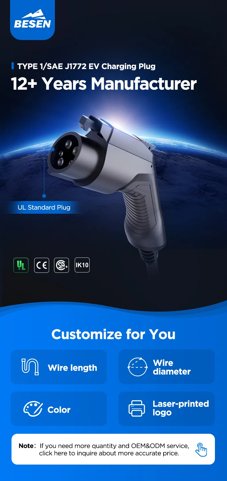 EV Connector Charging Plug Type 1 Main View