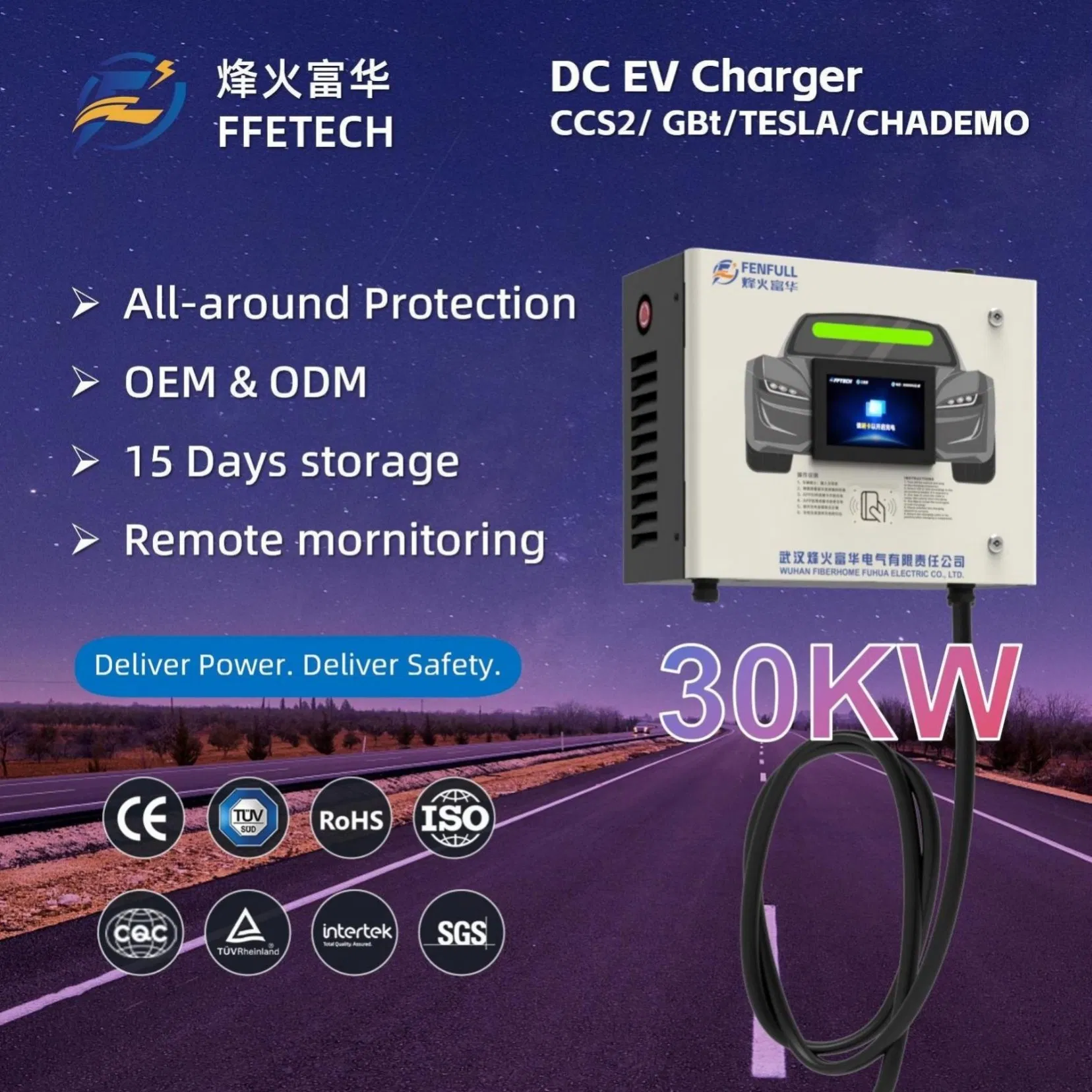 Byd 30kw Smart Charging Device with Versatile Communication Protocols