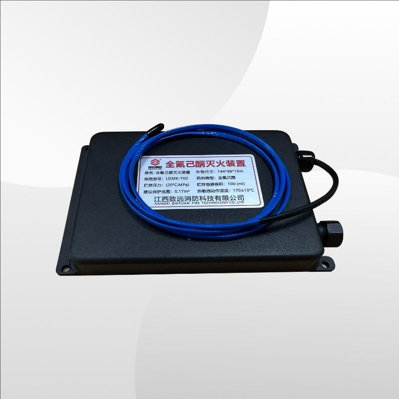 Battery Module Non-Pressurized Fire Device