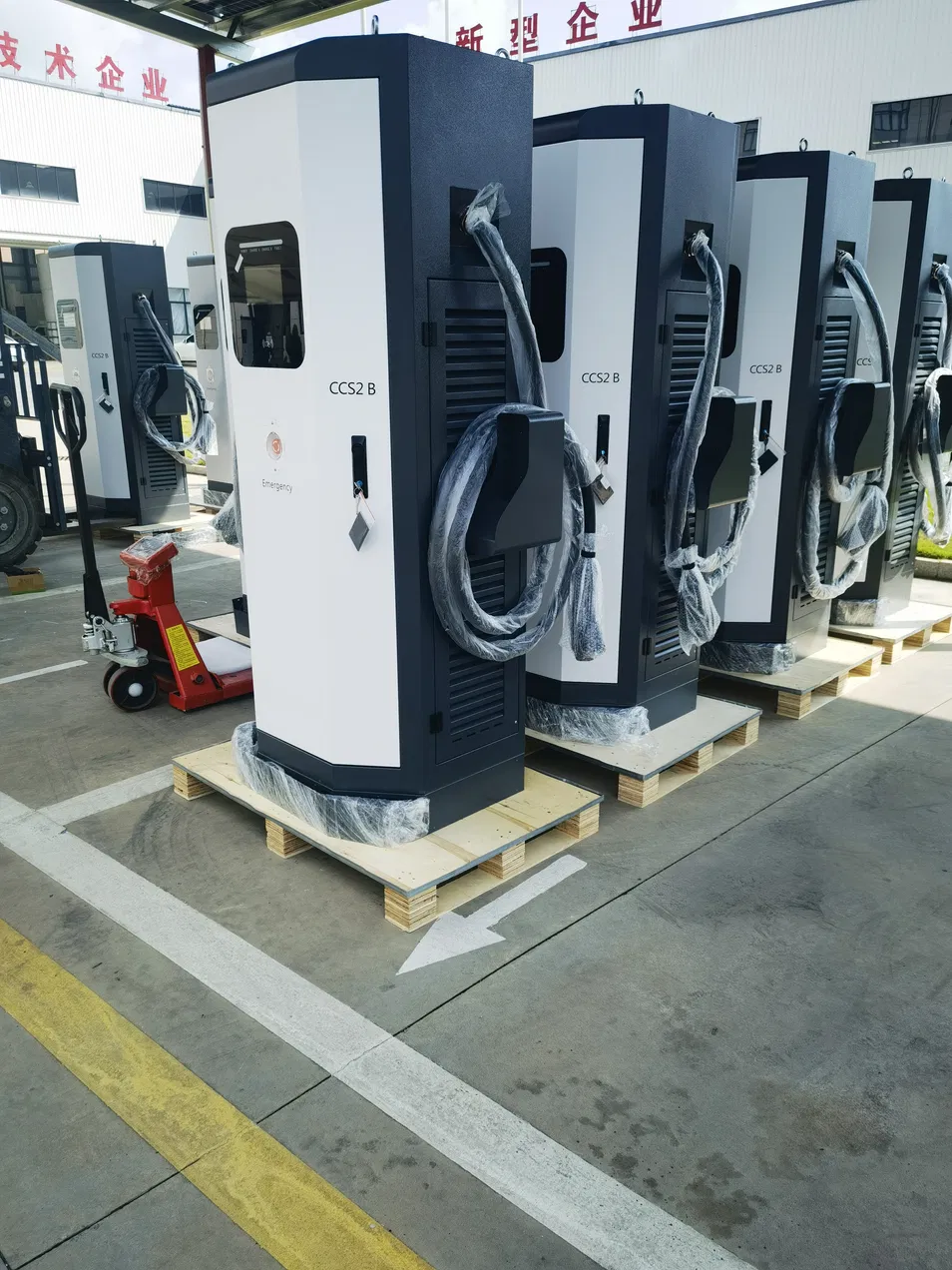 EV Charging Interface