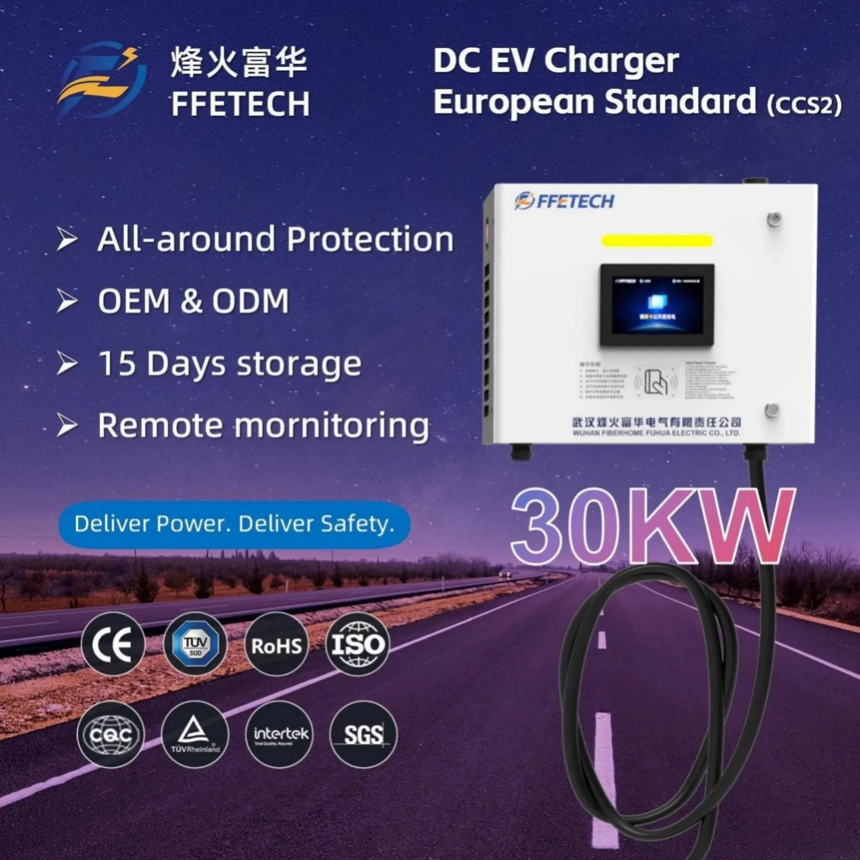 Byd 30kw Smart Charging Device with IP54 Waterproof Features