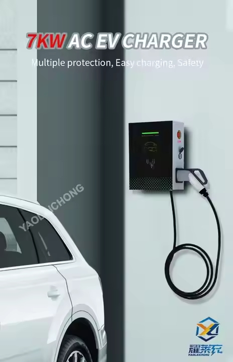 Home Use Wall-Mounted Slow Charging Single Charging Gun AC EV Chargers