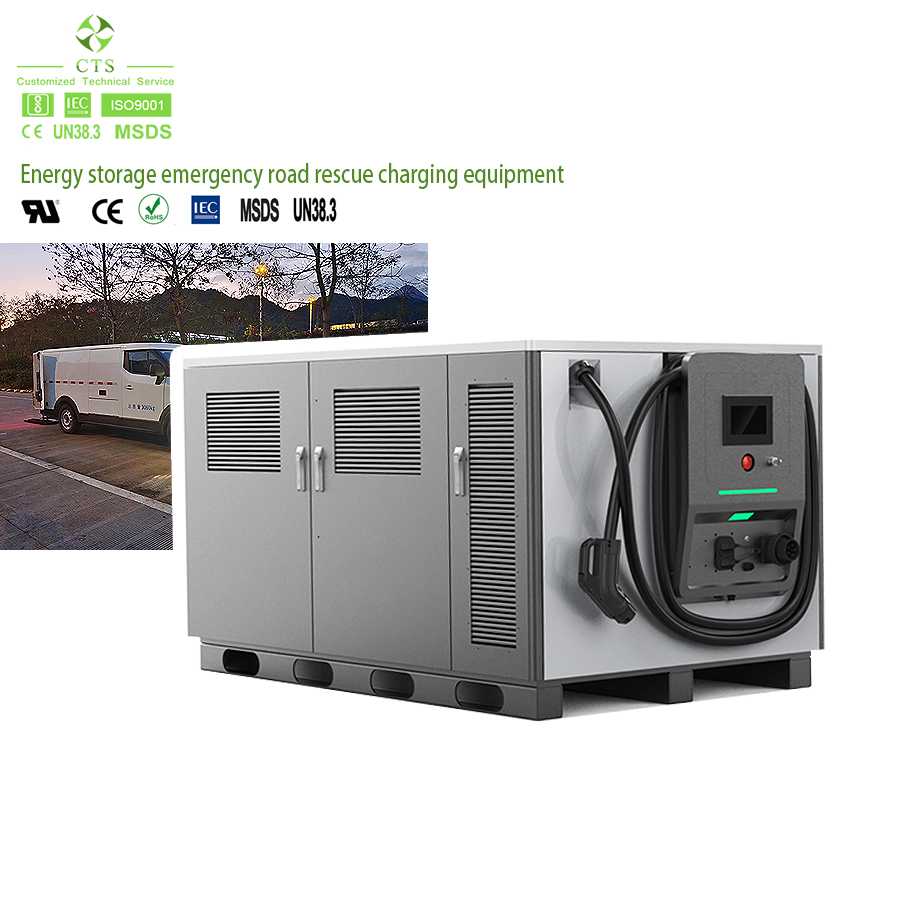 EV Car Battery Energy Storage Charging System 25kwh 65kwh 141kwh 160kwh