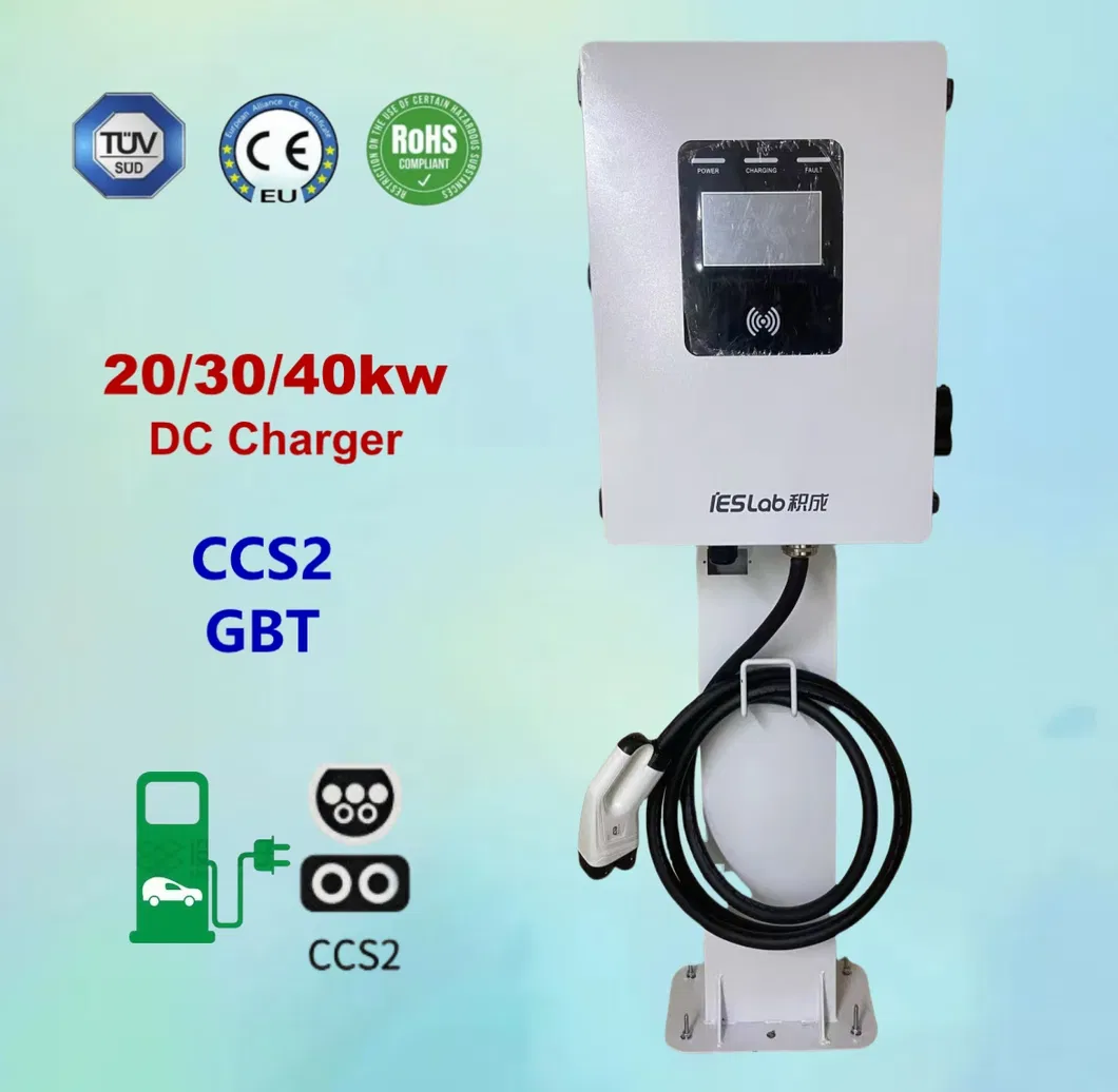 Fast Charging Solution