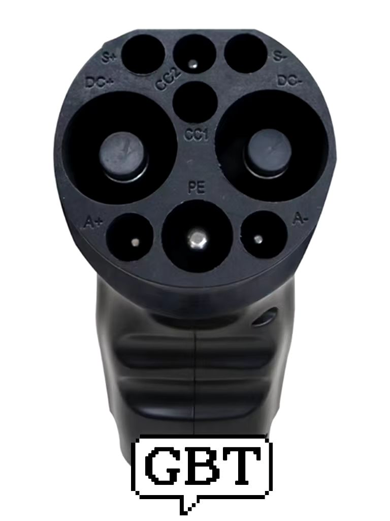 250A Electric Vehicle Charging Station Connectors EV Charger Adapter