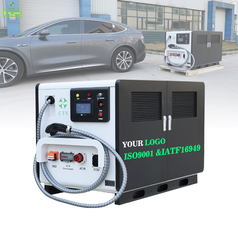 DC Fast EV Charging 65kwh 141kwh 200kwh Support 60kw 120kw CCS1/2 Output Car Battery Charging System