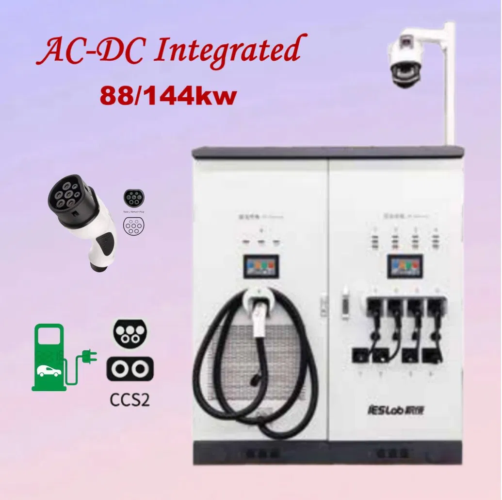 4 AC Ports 1 Fast DC Port Integrated Electric Vehicle/Car EV Charger Charging Solution
