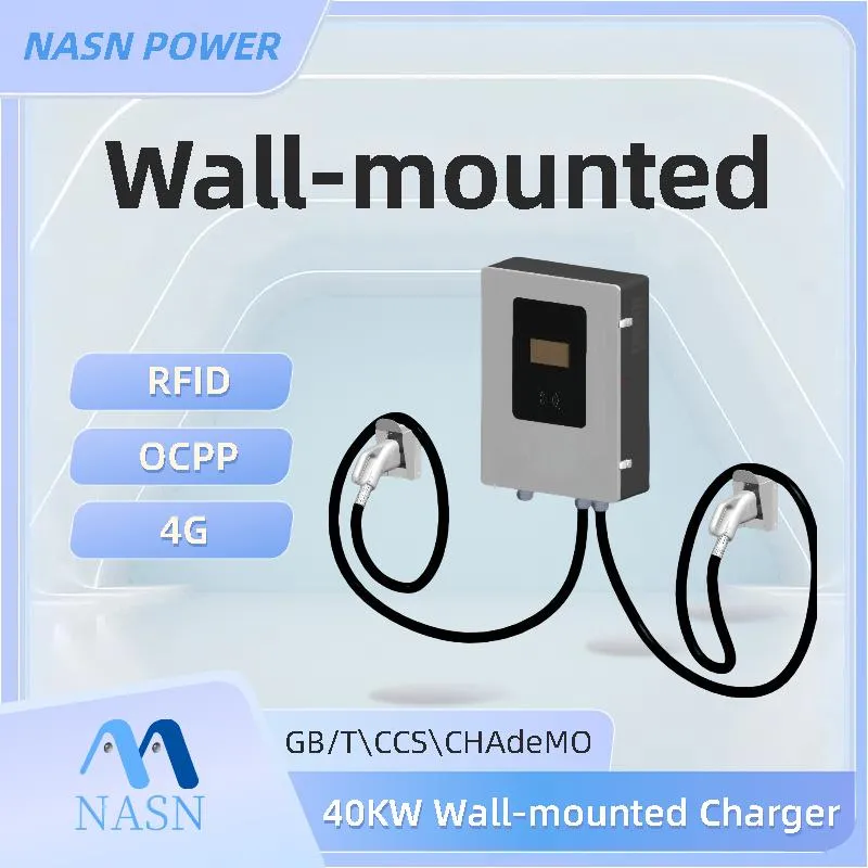 Wall Mounted DC Charger