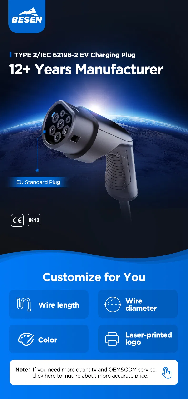 Type 2 Connector EV Plug