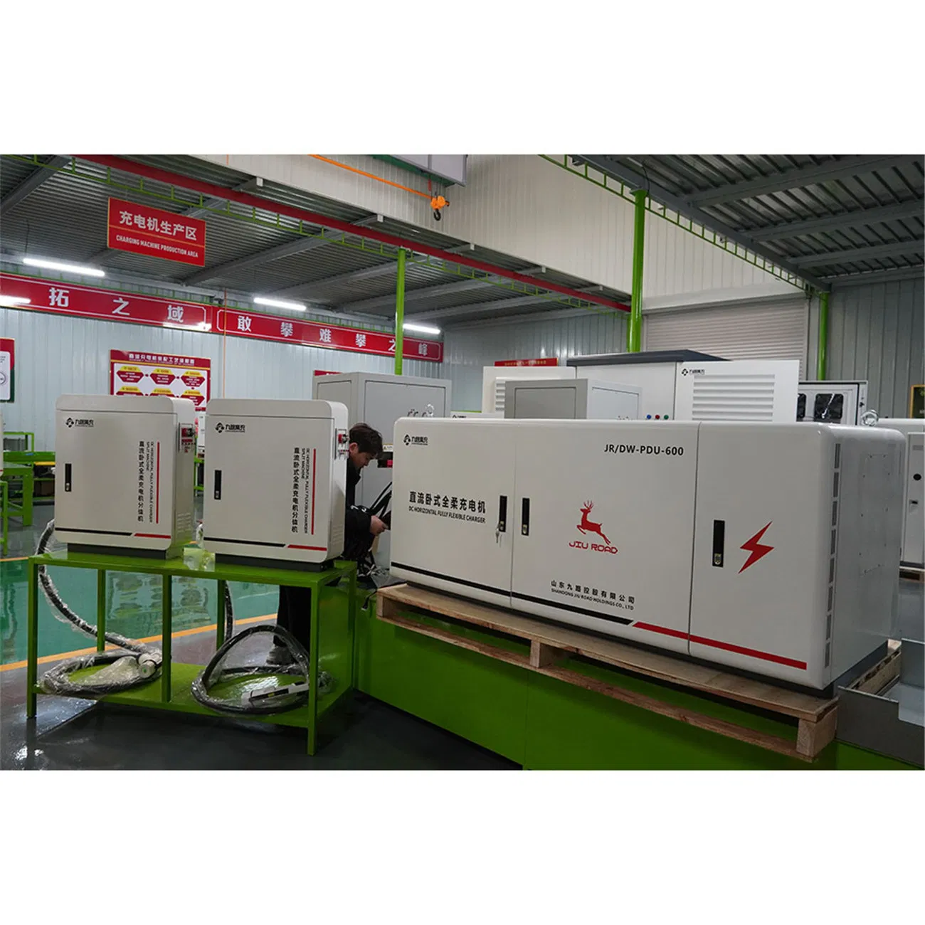 Horizontal Structure Easy Installation Public 600kw Horizontal Fully Flexible Split-Type DC Charger