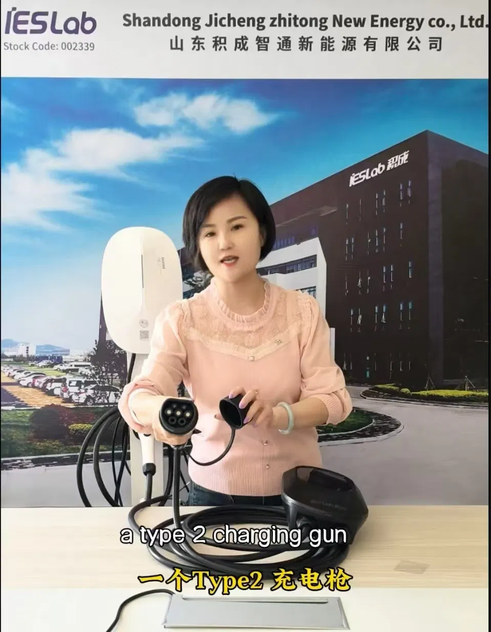 Type 2 Ocpp Commercial Wall Mounted AC EV Charger Fast Charging AC Electric Vehicle Charging Point