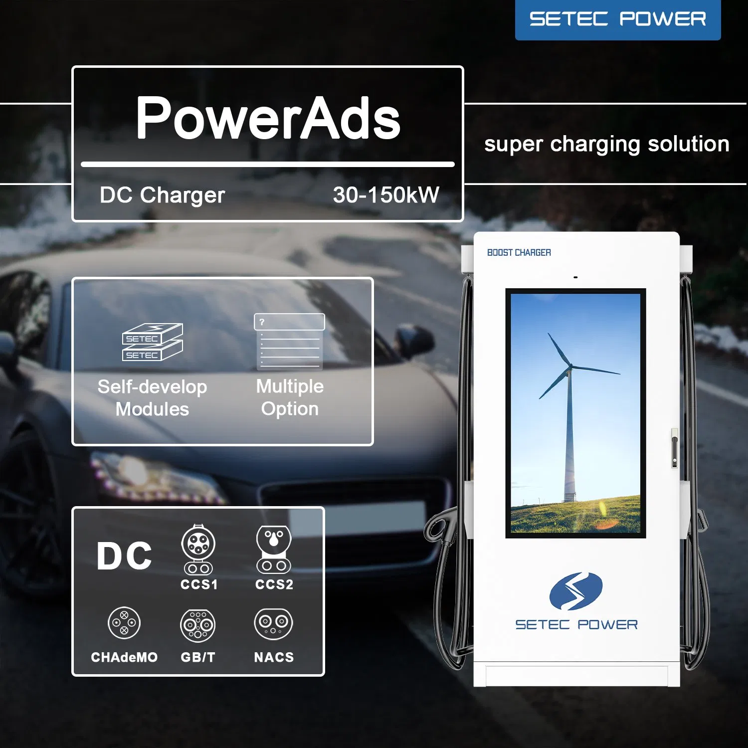 SETEC POWER Self-developed Modules Display Commercial Level 3 DC EV Charging Station for Electric Car PowerAds 30kW 60kW 90kW 120kW 150kW