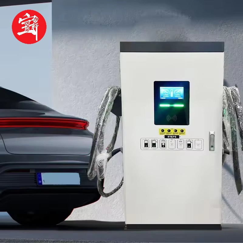 Future-Proof Hypercrane Triport 160/180/240kw Ultra-Fast DC Charging Pile Compatible with Next-Generation High-Voltage Electric Vehicles