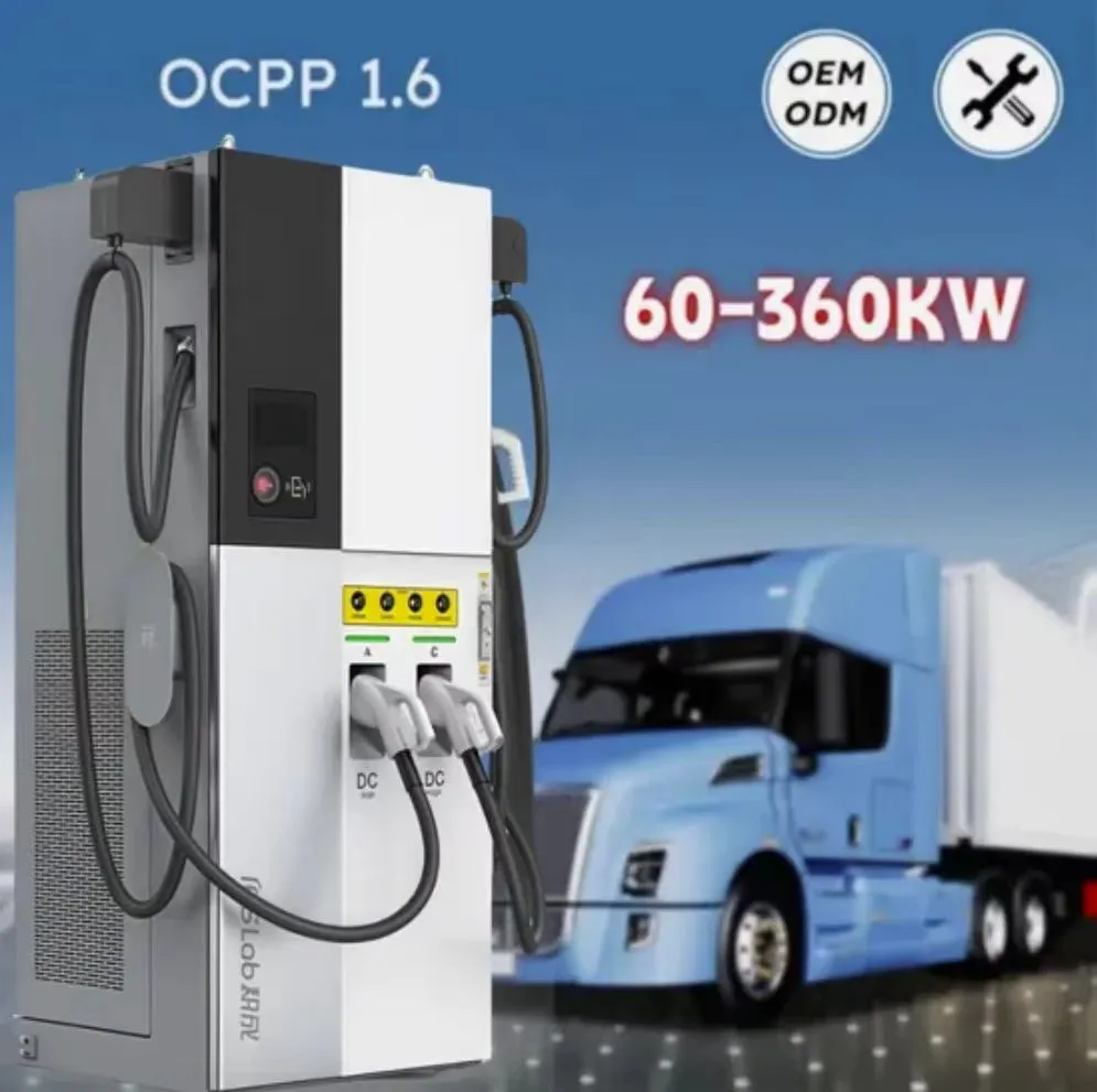 Charging Station View 3