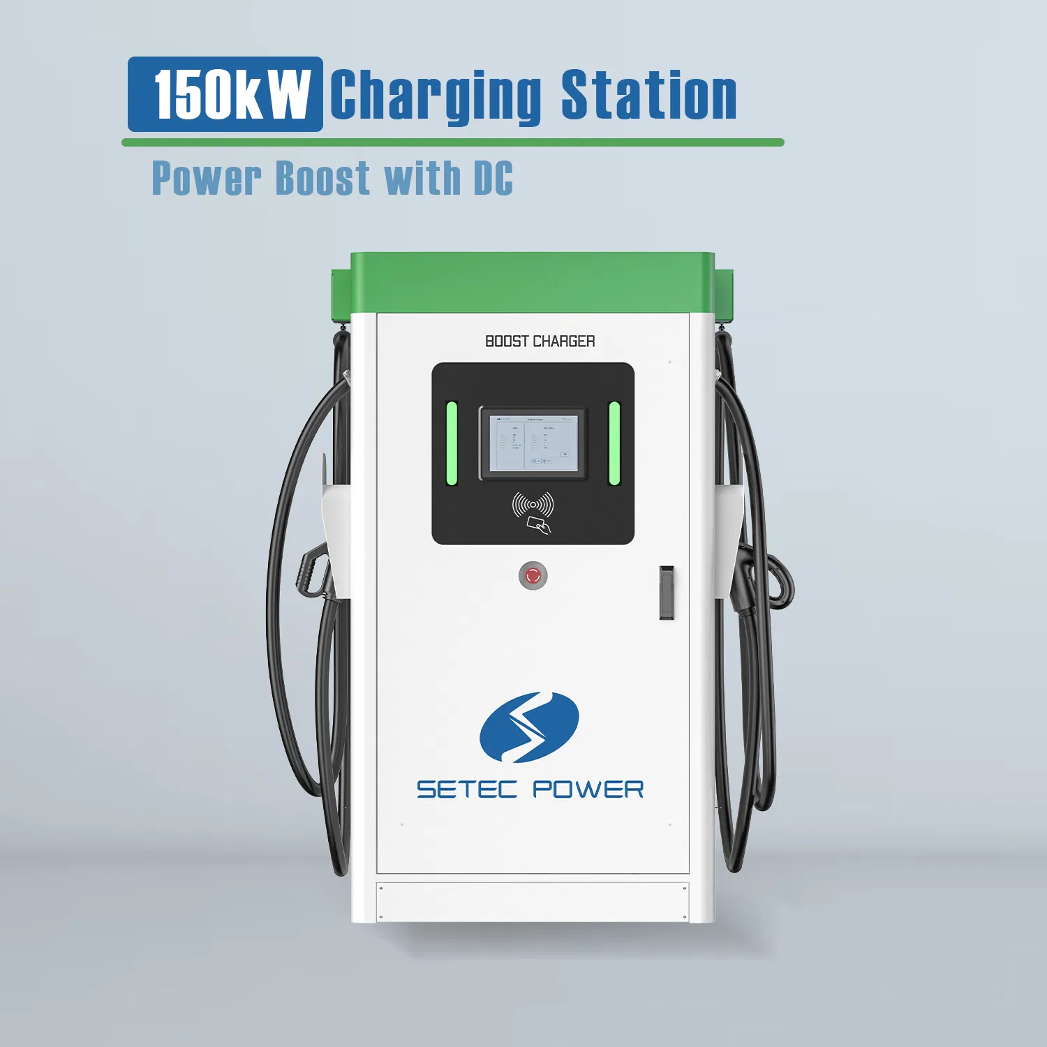 SETEC POWER High-Power 150kW EV Charger PowerBoost X for Electric Vehicles Fast Charging Station