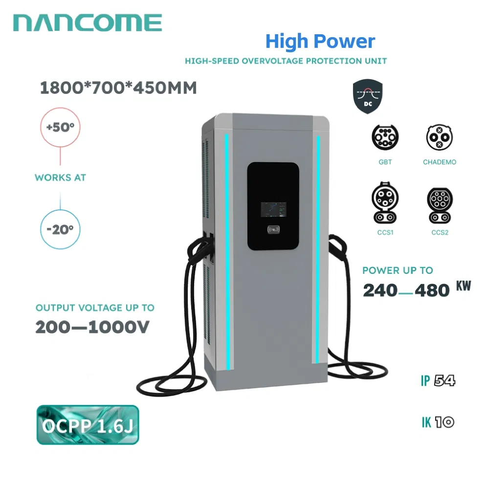Nancome High-Efficiency High Power Charging Station for Logistics EV Charging with 240kw
