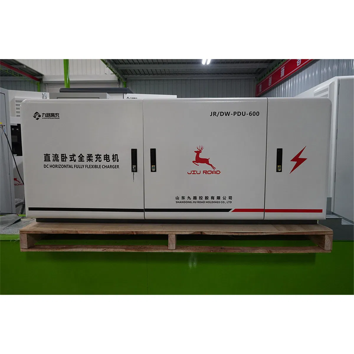 Intelligent Monitoring Multiple Guns Charging 600kw Horizontal Fully Flexible Split-Type DC Charger