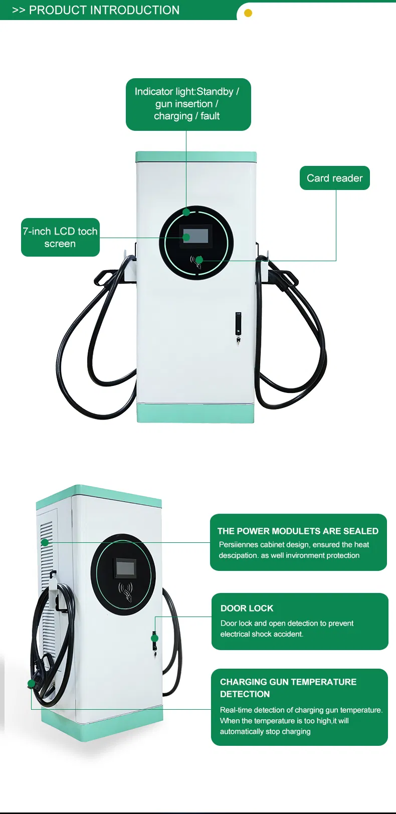 Charging Station Details