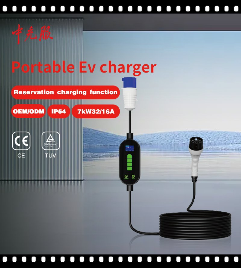 Rushbolt Byd Charger Portable Quick Energy Supply for Cars with Sturdy Design and Clear Controls for Daily Trips with CE