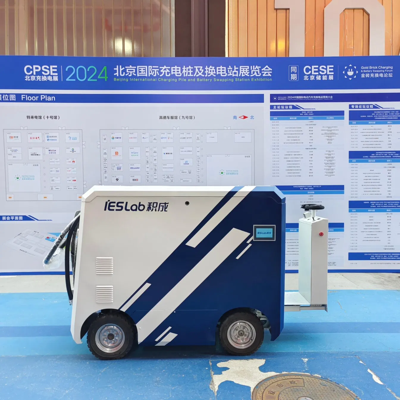 60kw 80kw 120kw 160kw 180kw 240kw 320kw 360kw Wall Mobile Rapid Fast Solar Powered DC Electric Vehicle Car Battery EV Charger
