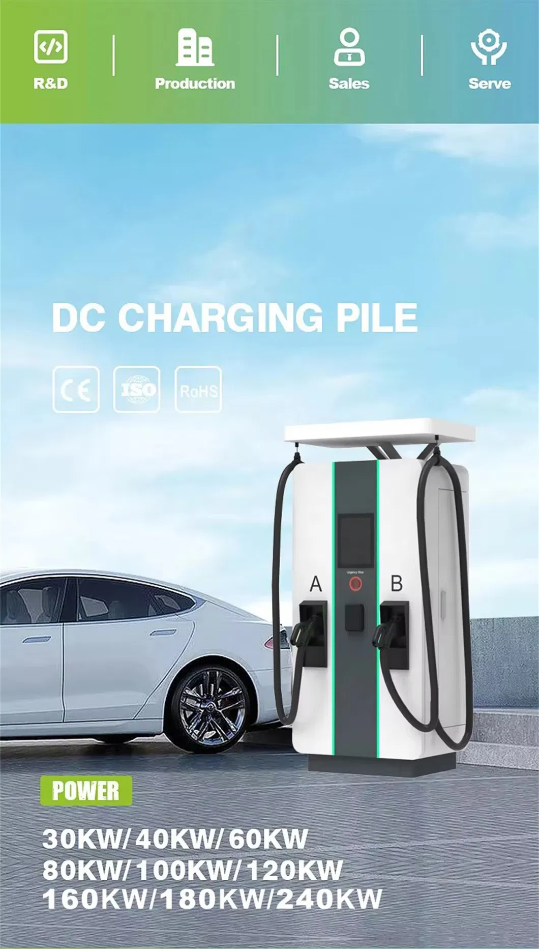 Charging Station Detail 2