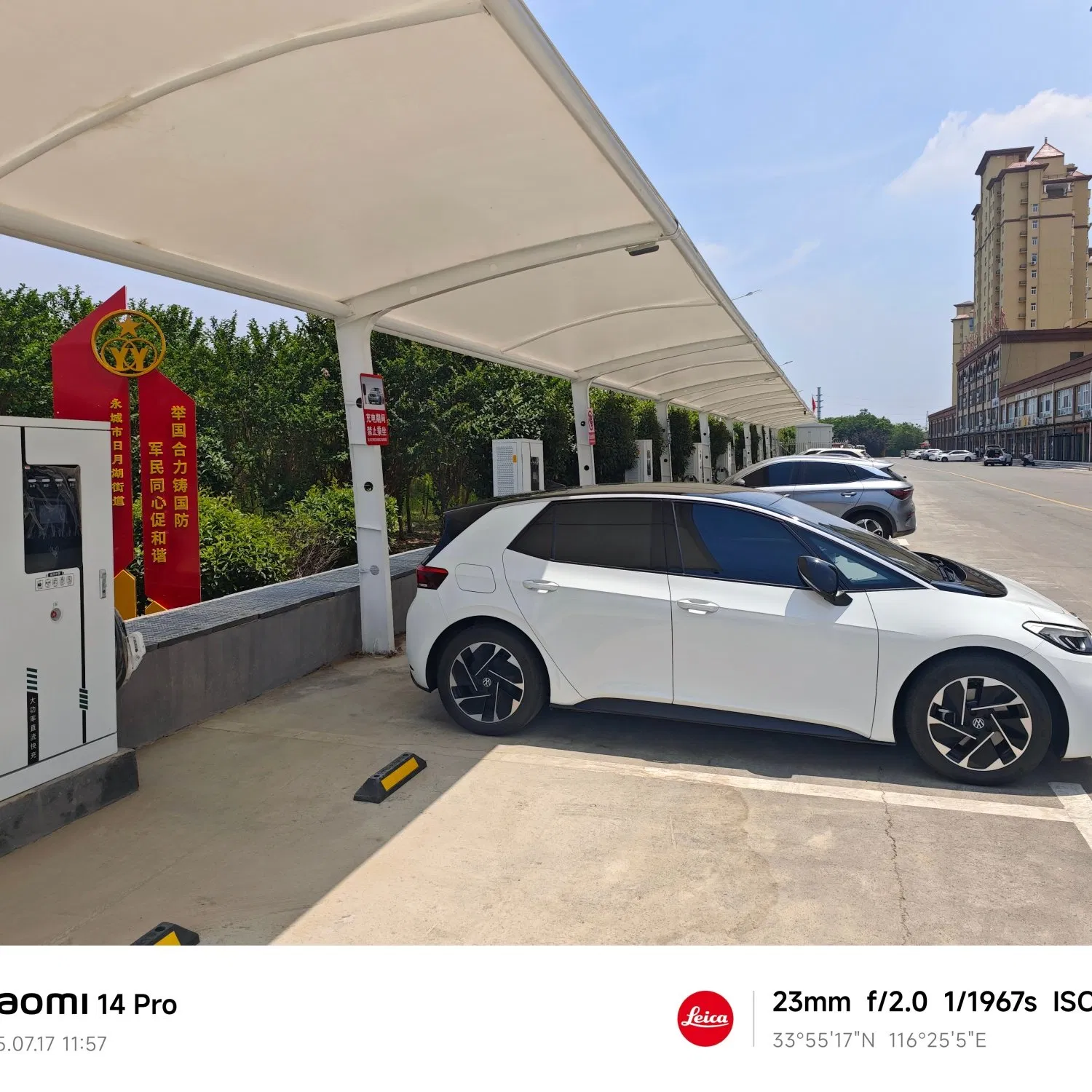 Fast Ocpp Smart EV Charger with Dual Port Charging Station