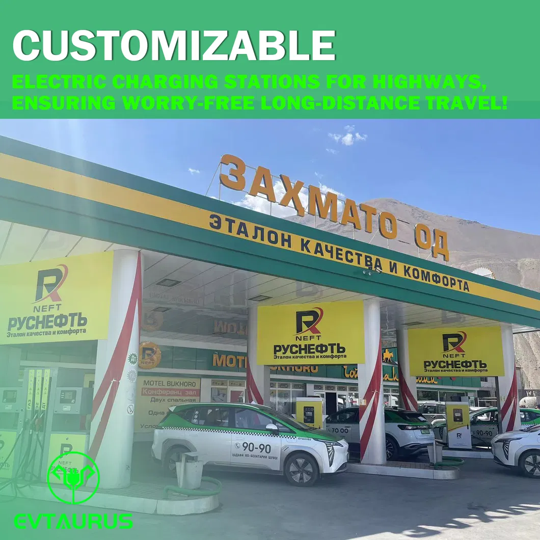 Fast Charging Station