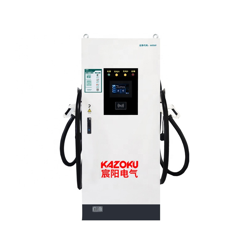 EV Car Charger 240kw Charger DC Charging Pile Electric Vehicle Fast Charging