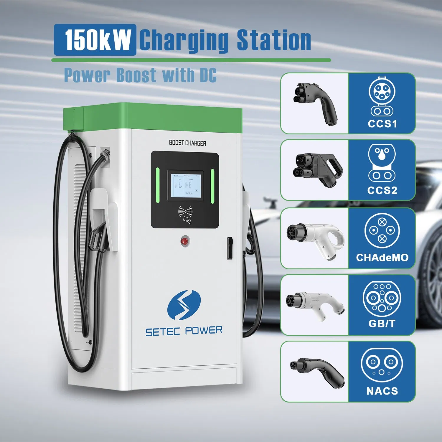 SETEC POWER Ultra-Fast 150kW PowerBoost X EV Charger with Level 3 &nbsp;for Commercial DC Charging Station