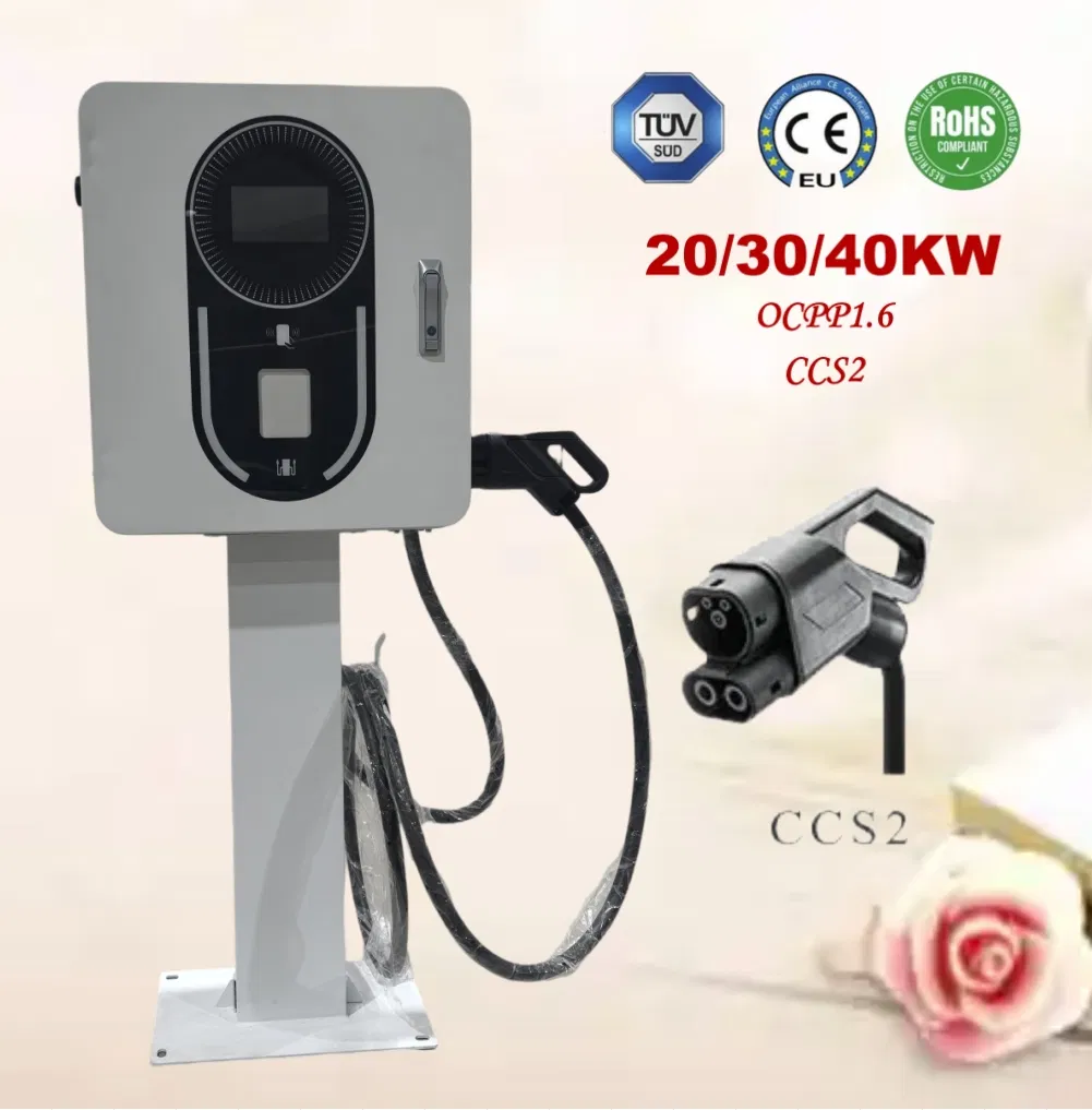 Charging Station View 2