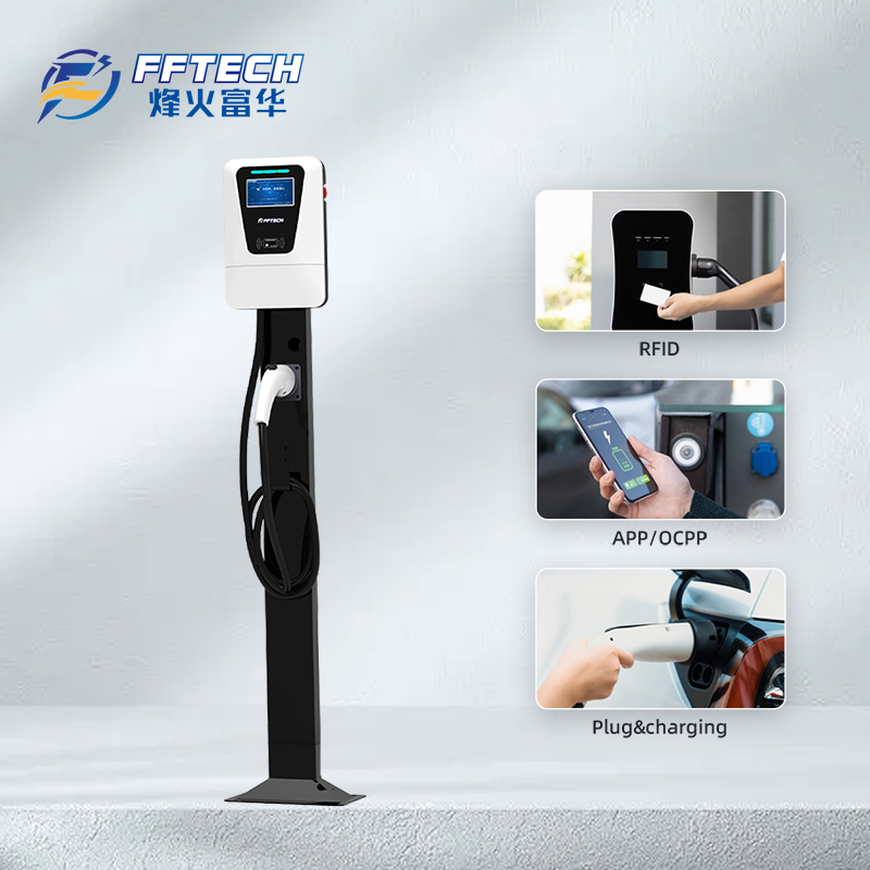 Ultra-Fast 7kw Home EV Charger for Electric Vehicles