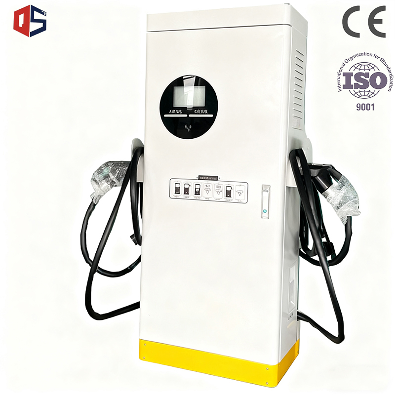 High Level DC EV Charger EV Charging Pile for Park or Car Station DC Fast EV Charger 20kw 30kw