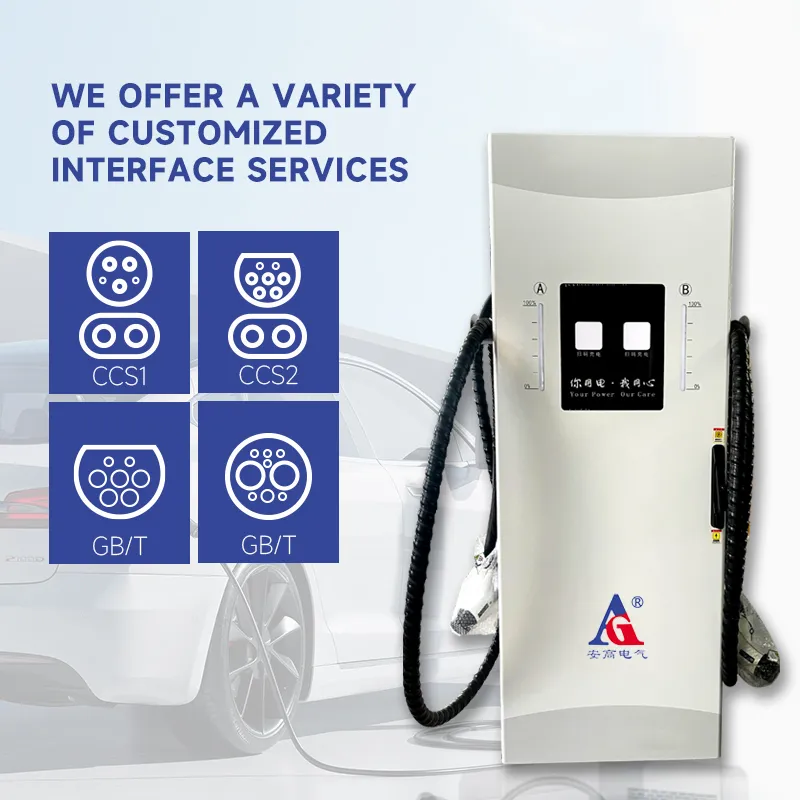 EV Charging Station View 2