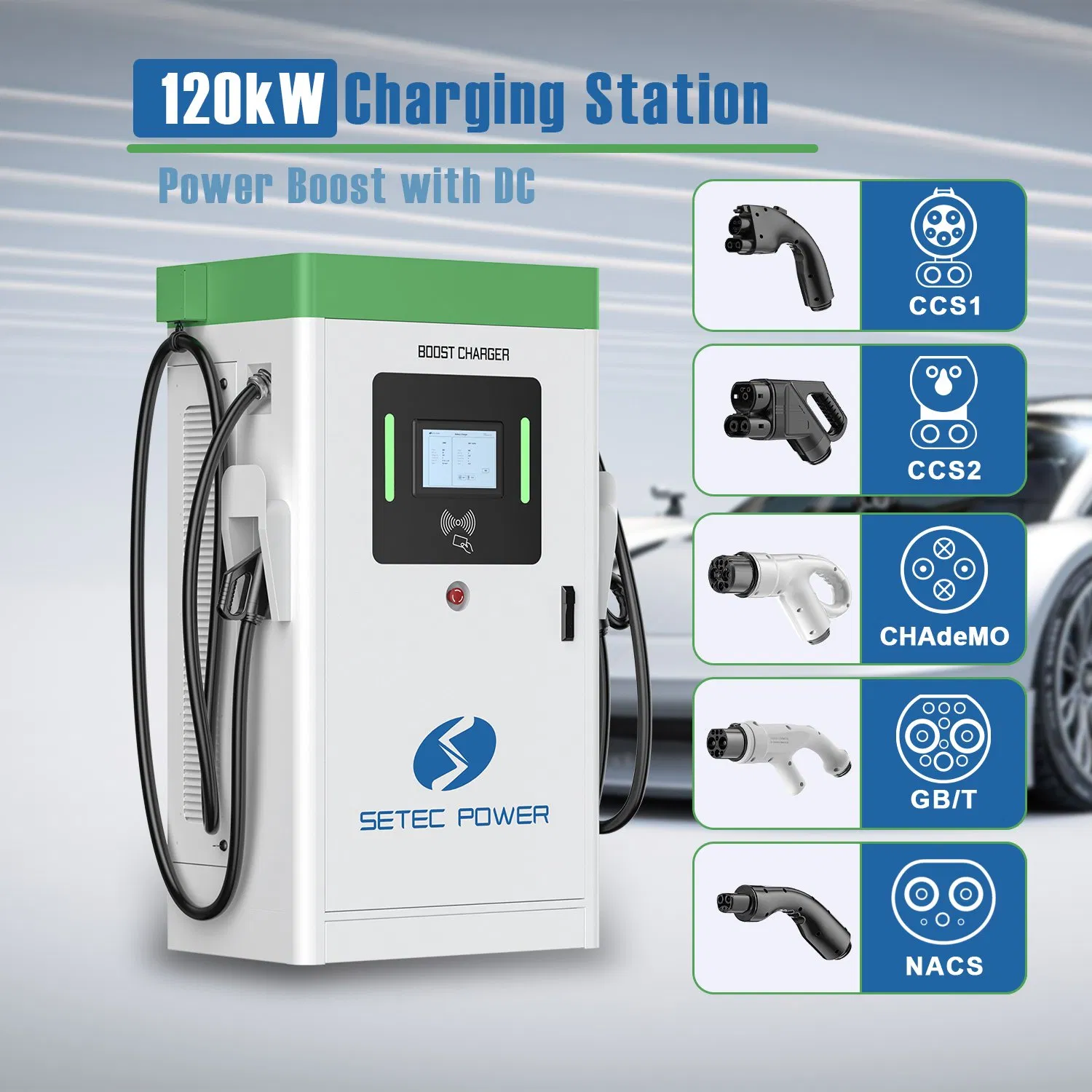 SETEC POWER Commercial High-Power 120kW Level 3 DC Charging Station Fast EV Charging station